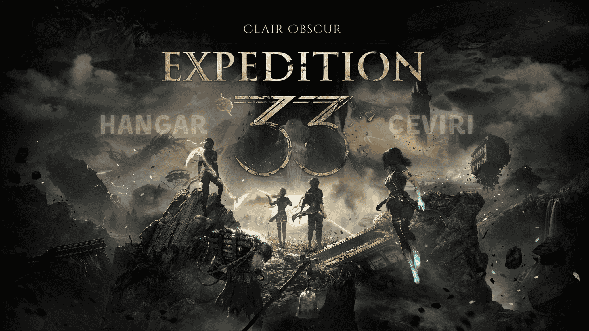 game image